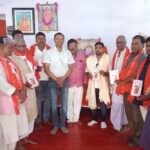 111वां अखिल भारतीय संतमत सत्संग के सफल आयोजन पर सहयोगी संस्थाओं एवं मीडिया कर्मी को किया गया सम्मानित।