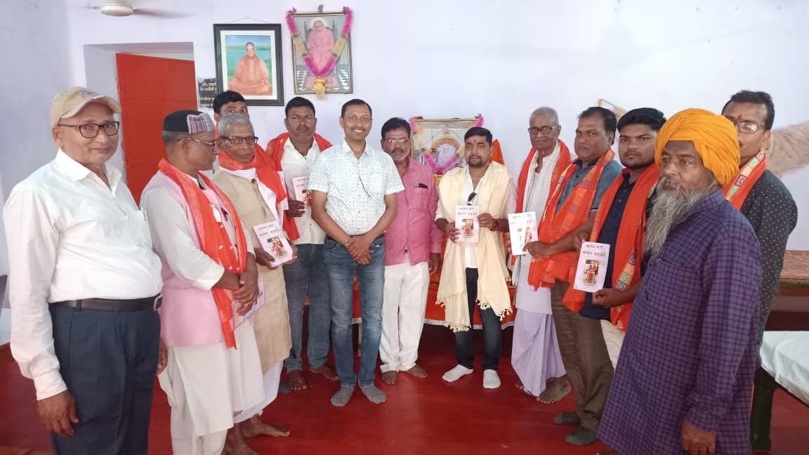 111वां अखिल भारतीय संतमत सत्संग के सफल आयोजन पर सहयोगी संस्थाओं एवं मीडिया कर्मी को किया गया सम्मानित। IMG 20230315 WA0048