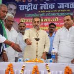उपेंद्र कुशवाहा ने नवादा में CM नीतीश को खूब सुनाया, RJD और लालू यादव का भी लिया नाम