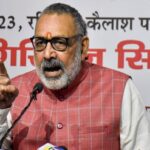 Giriraj Singh Statement: रमजान पर मुस्लिम कर्मियों को मिली छूट पर भड़के गिरिराज, कहा- रामनवमी में क्यों रद्द कर दी जाती है?