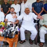 RJJP Ka Sangathan Vistar