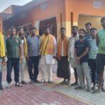 RJJP Ka Sangathan Vistar