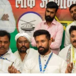 Chirag Paswan : चिराग ने क्लियर किया स्टैंड, 2024 के लोकसभा चुनाव में गठबंधन को लेकर दिया बड़ा बयान 2023