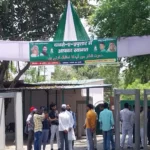 राबड़ी देवी आवास पर आरजेडी की इफ्तार पार्टी होगी खास, बीजेपी नेताओं के शामिल होने पर सस्पेंस