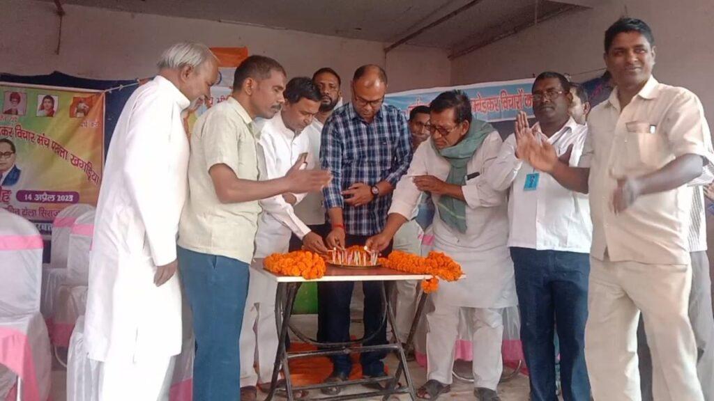 खगड़िया में अंबेडकर जयंती पर निकाली गई शोभायात्रा ।। 2 IMG 20230414 WA0011