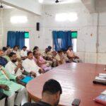 The meeting of the Peace Committee on Eid ईद को लेकर नवगछिया अनुमंडल कार्यलय में शांति समिति की बैठक आयोजित।
