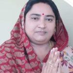 बिहपुर दक्षिण/सोनवर्षा पंचायत की मुखिया को नेपाल के प्रथम उपराष्ट्रपति सात मई को करेगें सम्मानित।