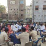 Peace committee meeting regarding Eid. ईद को लेकर शांति समिति की बैठक।