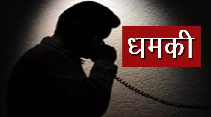 झंडापुर में दुकानदार को दिया गया धमकी, मांगी रंगदारी । 1 IMG 20230424 064239