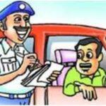 जाह्नवी चौक पर पुलिस ने वाहन जांच अभियान चला कर वसूल किया ₹6000 जुर्माना ।