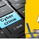 Cyber fraud of thousands of rupees from a young man युवक से हजारों रूपये की साइबर ठगी, कस्टमर केयर बन युवक के खाते से उड़ाए हजारों रुपए ।।