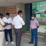 Sub-Divisional Hospital Navagachia