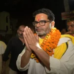बिहार MLC चुनाव में प्रशांत किशोर की ‘गुगली’ में कैसे आउट हुई बीजेपी और महागठबंधन, PK ने बताया सब कुछ