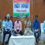 नालंदा वासियों को राहत, शाम 5 बजे तक खोल सकेंगे दुकान, जानिए कोचिंग और स्कूलों को लेकर क्या है अपडेट