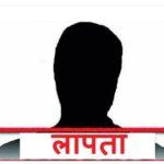 परबत्ता बाजार में खरीदारी करने गई किशोरी हुई लापता, परिजनों ने अपहरण की बात बता स्थानीय पुलिस प्रशासन से बरामदगी को लेकर लगाई गुहार।