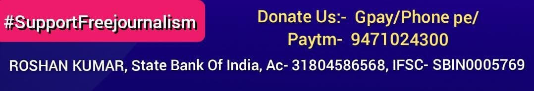 नयागांव पंचखुट्टी के प्रवीण कुमार मिश्र ने भारतीय प्रौद्योगिकी संस्थान IIT में मारी बाजी, बधाइयां का लगा तांता। 2 WhatsApp Image 2021 02 06 at 9.21.24 PM