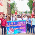 शिक्षक अभ्यर्थियों पर लाठीचार्ज के विरोध में एआईएसएफ का प्रतिरोध मार्च
