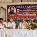 लोकजनशक्ति पार्टी के संस्थापक और पुर्व केन्द्रीय मंत्री रामविलास पासवान की 77वीं जयंति