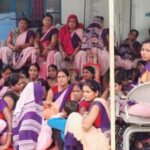 आशा कार्यकर्ताओं ने खरीक में थाली पीट कर किया प्रदर्शन