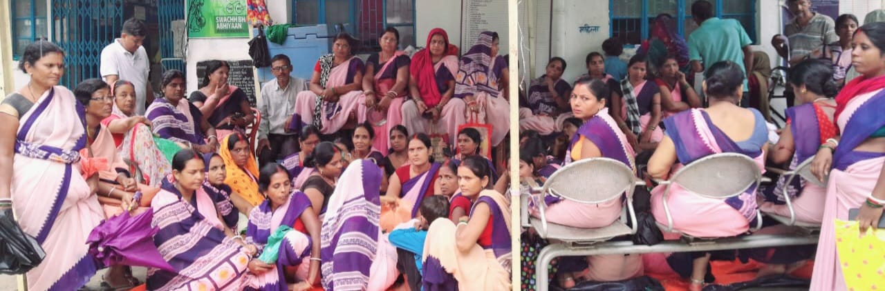 आशा कार्यकर्ताओं ने खरीक में थाली पीट कर किया प्रदर्शन 1 IMG 20230809 WA0003