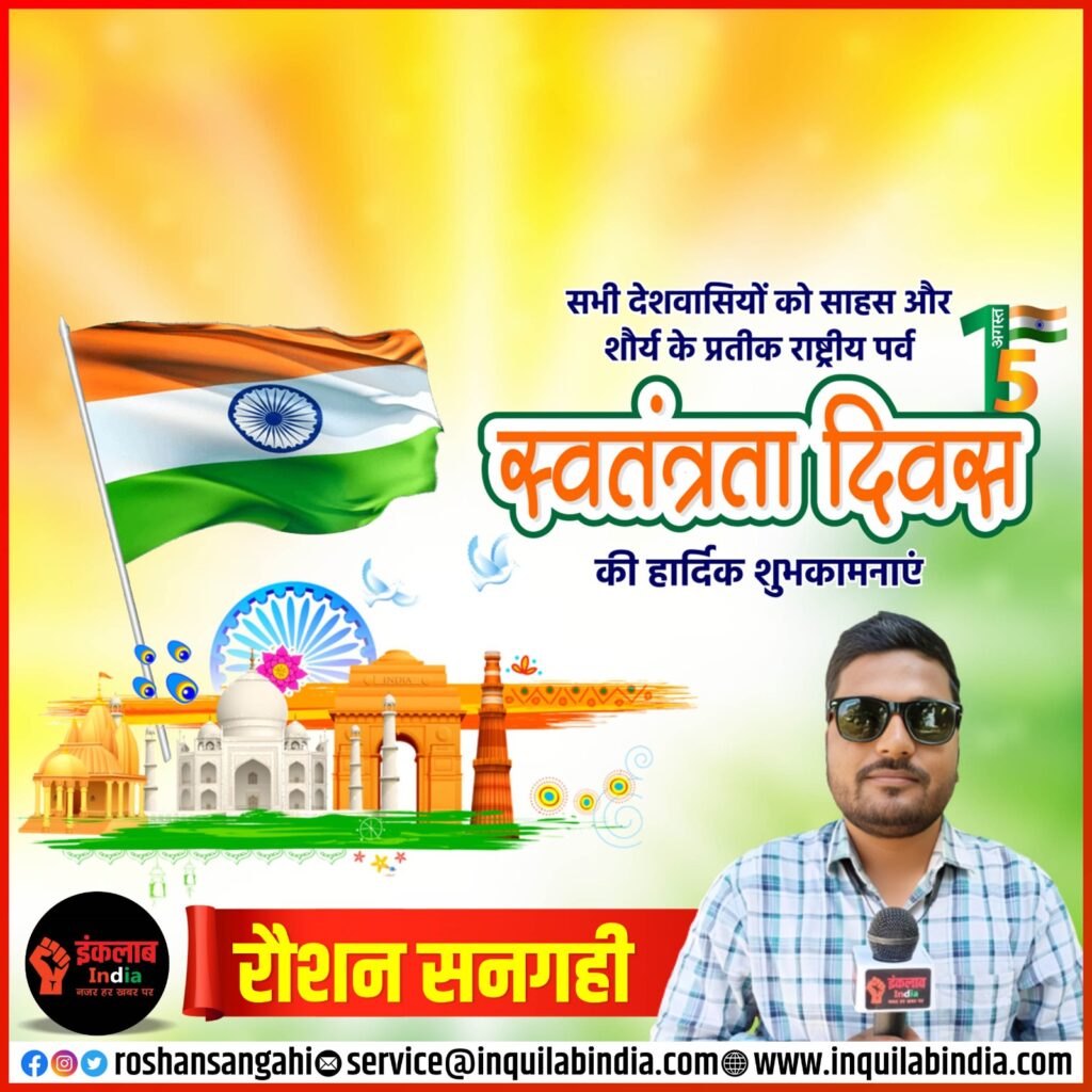 बुढ़ानाथ घाट कब्रिस्तान के समीप मिला एक अज्ञात व्यक्ति का शव, क्षेत्रों में फैली सनसनी, मृत व्यक्ति की शिनाख्त करने उमड़ी लोगों की भीड़ 2 IMG 20230814 WA0010