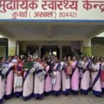 आशा कर्मियों ने थाली पीटकर जताया विरोध
