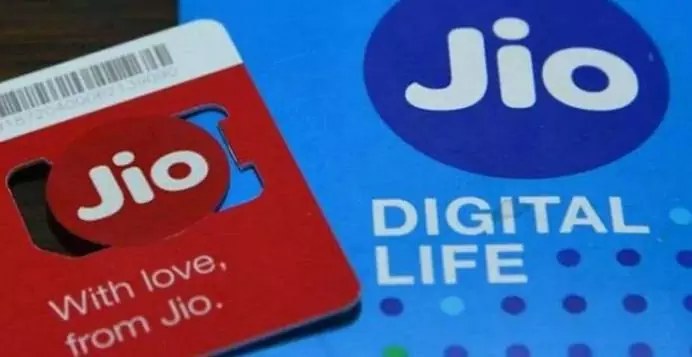 Reliance Jio Cheapest Plan