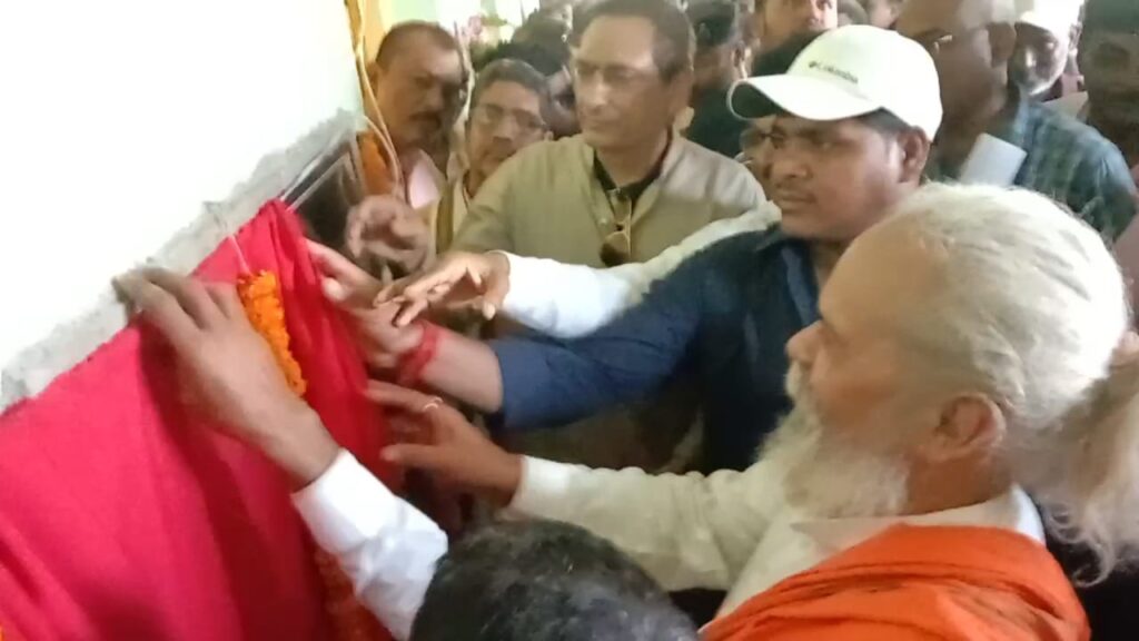 परबत्ता प्रंंखड क्षेत्र के विभिन्न स्कूलों में खगड़िया सांसद ने किया ICT लैब और जीम कक्ष का किया उद्घाटन, उमड़ी समर्थकों की भीड़ 4 IMG 20230914 WA0005