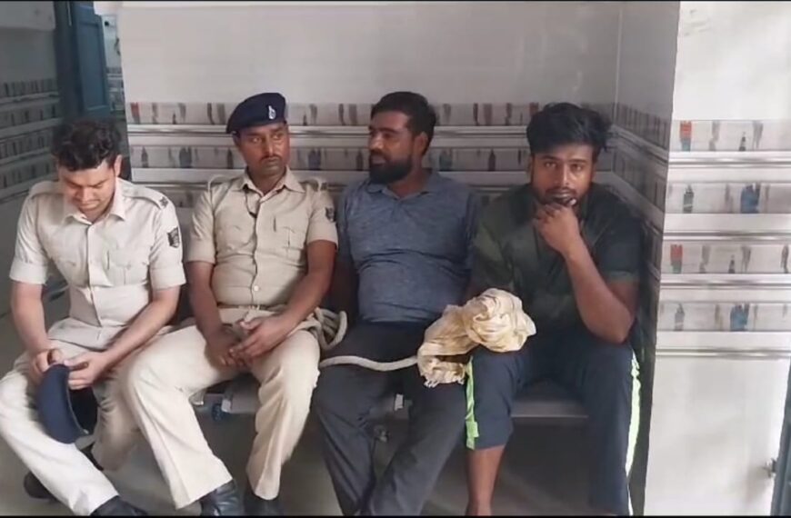 Inq Tmp 19 गुरु-शिष्य का रिश्ता तार-तार, शिक्षा के…