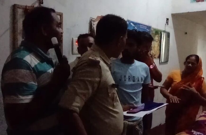 Inq Tmp 17 छात्रा चांदनी की मौत को लेकर…