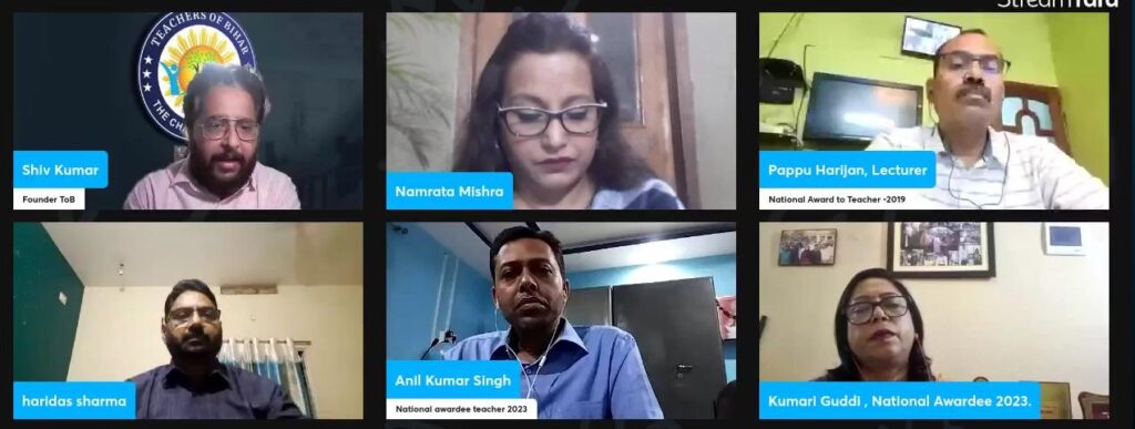 राष्ट्रपति पुरस्कार के लिए अब वही शिक्षक आवेदन कर सकते हैं जिनकी सेवावधि न्यूनतम दस वर्ष होगी। 2 IMG 20230925 WA0000