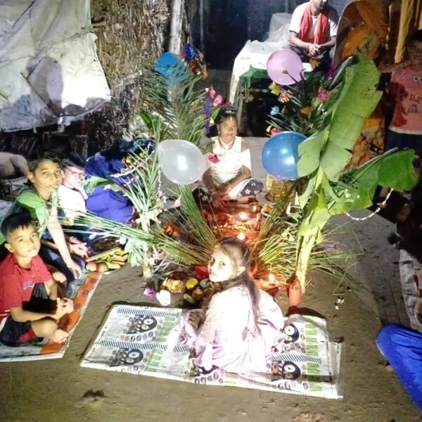 भाई बहने की दीर्घायु और सलामती खातिर मनाई…