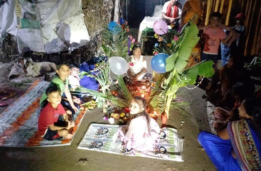 Inq Tmp 11 भाई बहने की दीर्घायु और सलामती…