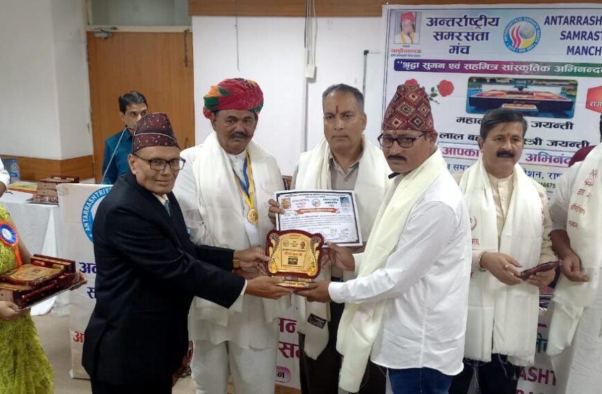 बिहपुर के पांच समाजसेवी को दिल्ली में अंतर्राष्ट्रीय…