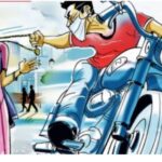 आदमपुर में पुलिस वाले की पत्नी से चेन छिनतई