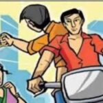 बिहपुर : बाइक सवार दो बदमाशों ने महिला से छीनी सोने की चेन