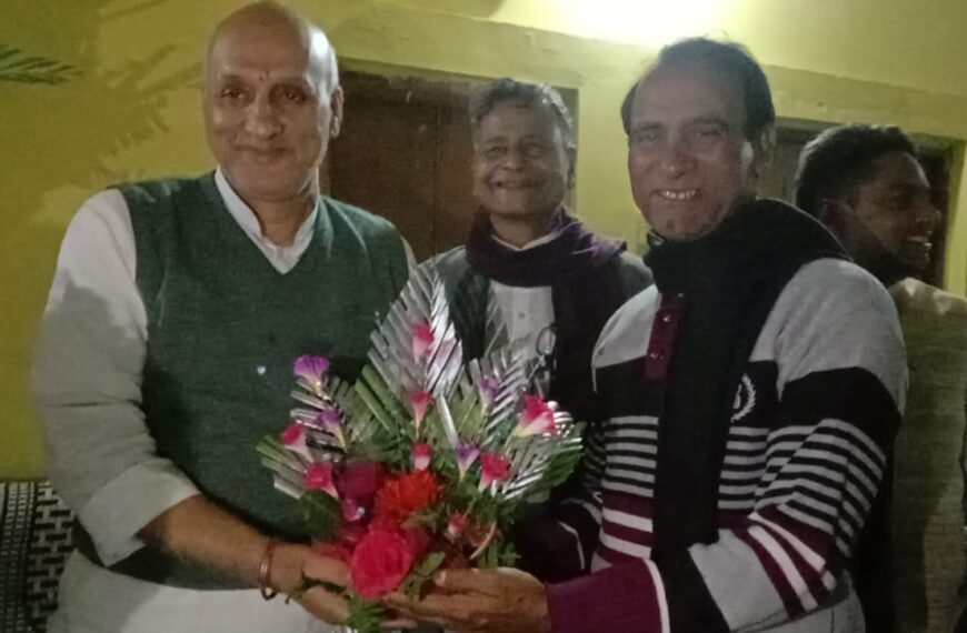 Inq Tmp 19 लगार गांव में पुर्व जिला परिषद…