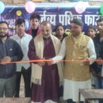 बिहपुर में फ्री शिक्षा का विधिवत उद्घाटन।