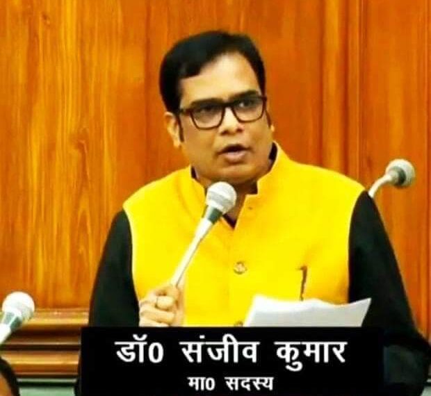 Inq Tmp 15 परबत्ता के मुख्य बाजार में होगा,…