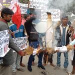 परबत्ता में AISF के द्वारा मुख्यमंत्री नीतीश कुमार का पुतला फुंक जमकर किया नारेबाजी