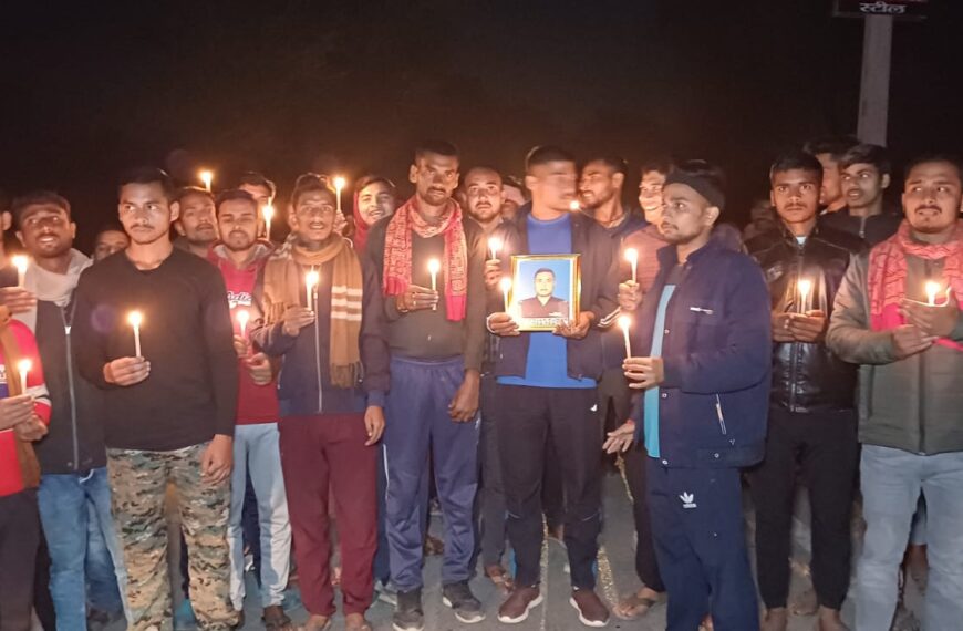 शहीद जेसीओ चंदन कुमार मिश्र की&hellip;