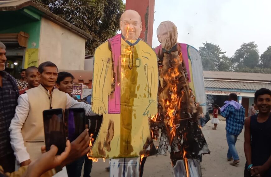 परबत्ता बाजार में राजद कार्यकर्ताओं द्वारा&hellip;