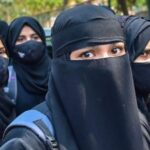 बिहार के विद्यालय में हिजाब पहनकर आने से मना करने पर बवाल..