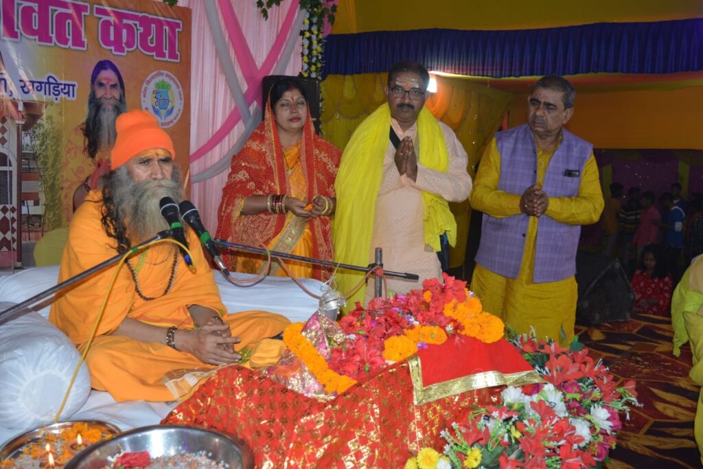 श्रीमद् देवी भागवत कथा जीवन जीने का विज्ञान है :- ब्रह्मऋषि डॉ दुर्गेशाचार्य जी महाराज 3 img 20231209 wa00059053971578689194457