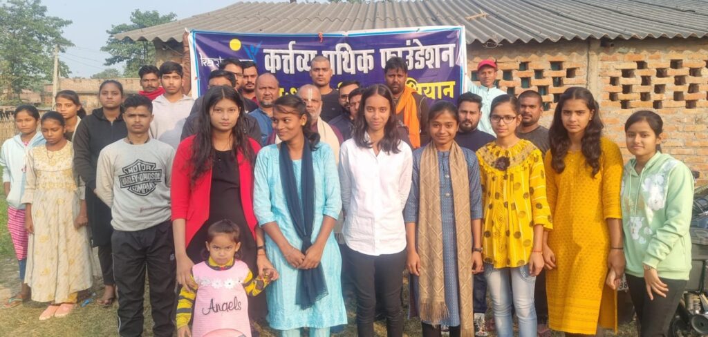 बिहपुर में फ्री शिक्षा का विधिवत उद्घाटन। 2 img 20231215 wa00131614931472775180324