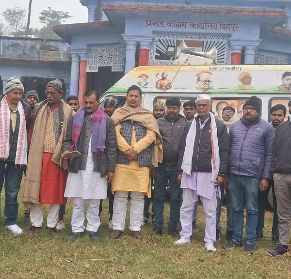 कांग्रेस चली गांव की ओर नारों के साथ&hellip;
