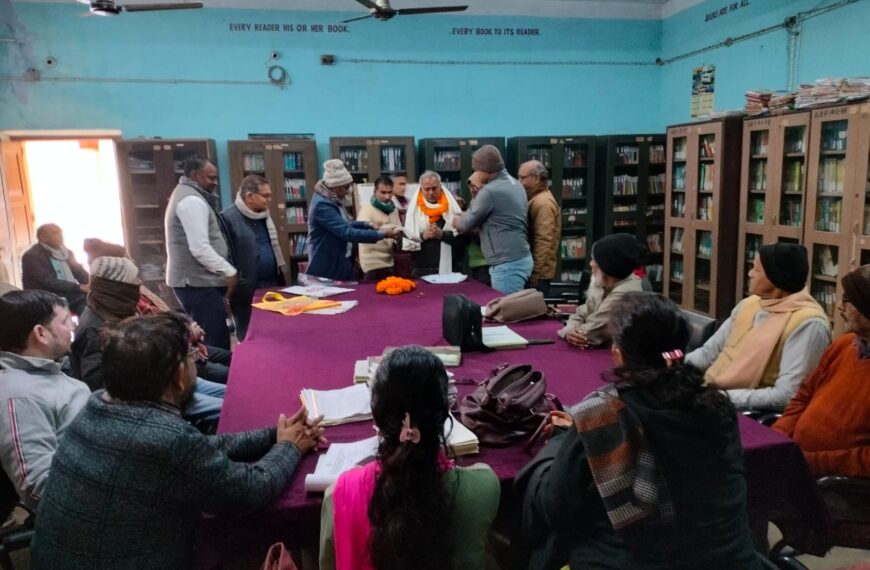 जीबी कॉलेज नवगछिया के शिक्षकेत्तर कर्मी&hellip;