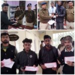 ऑपरेशन मुस्कान के तहत 14 मोबाईल धारको को एसपी ने मोबाईल लौटाया
