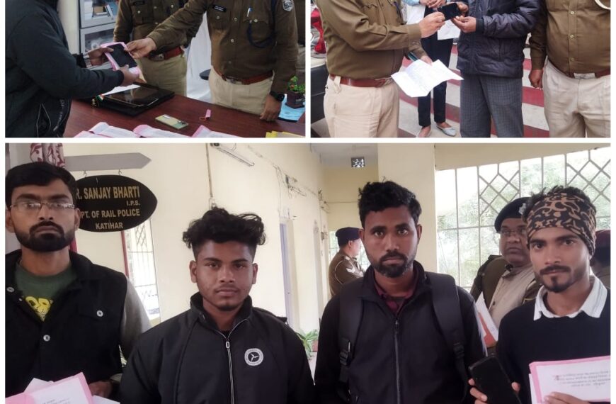 ऑपरेशन मुस्कान के तहत 14 मोबाईल&hellip;