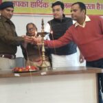 अर्जुन कॉलेज ऑफ़ नर्सिंग में युवा सशक्तीकरण कार्यक्रम शुरू